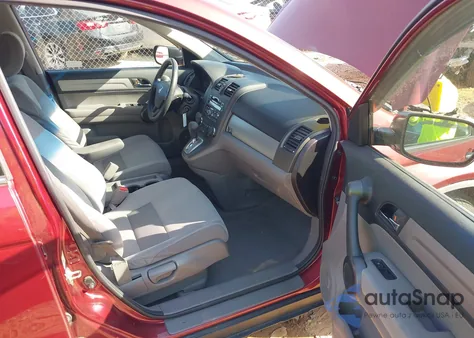 2011 Honda Cr-V Se из США, поврежденный, VIN JHLRE4H48BC005457